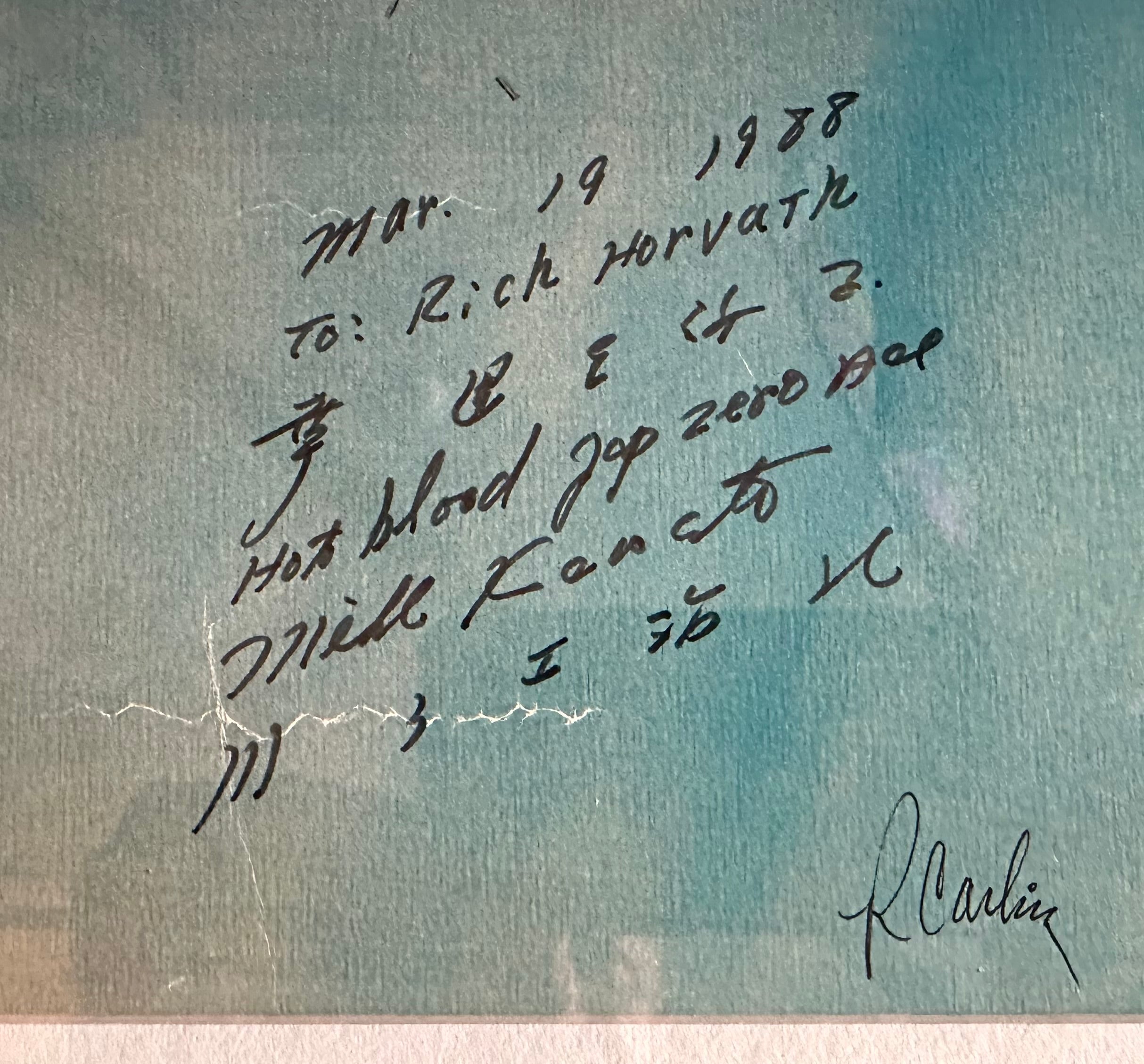 Pappy Boyington & Japanese autographed cut